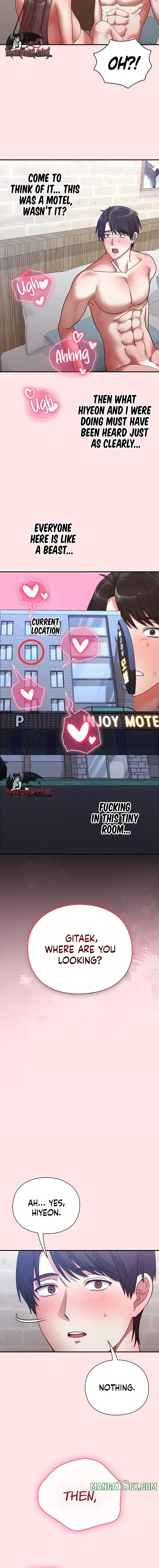 Heart Level Chapter 19 - Page 2