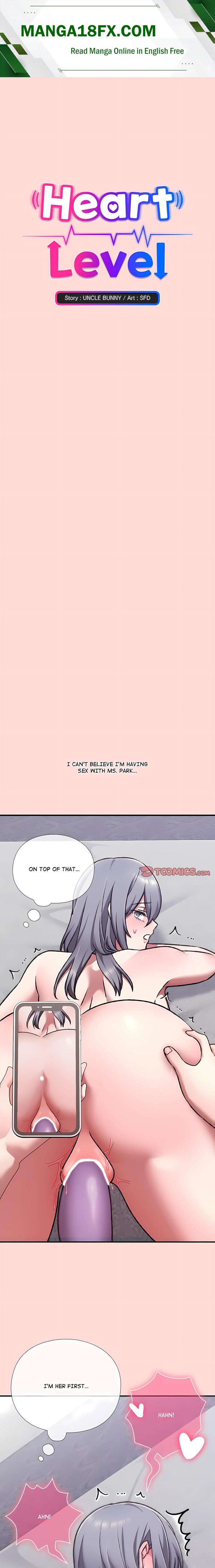 Heart Level Chapter 37 - Page 1