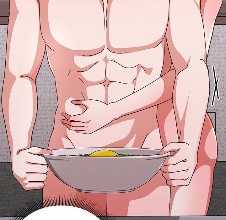 Heart Level Chapter 7 - Page 194