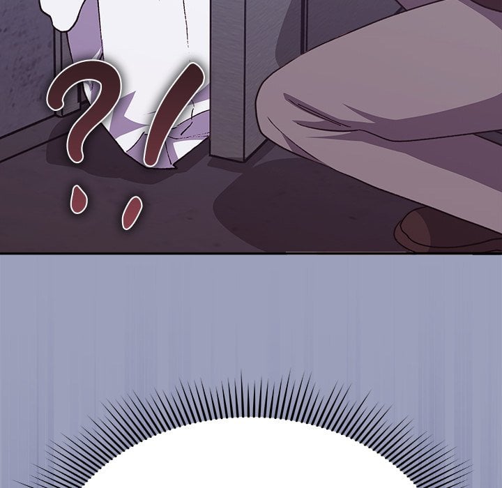 Heart Level Chapter 7 - Page 46