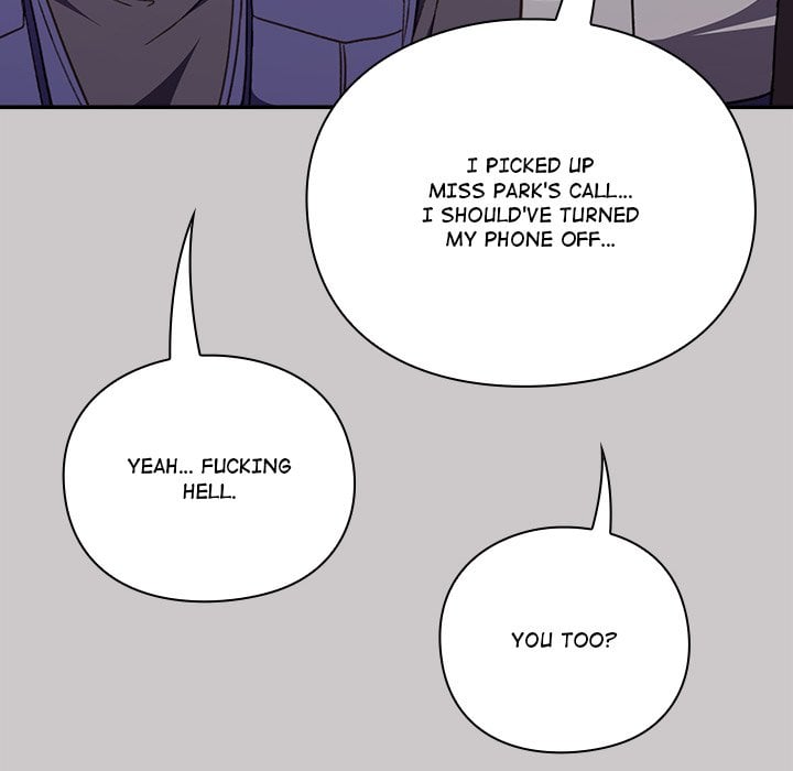 Heart Level Chapter 8 - Page 83