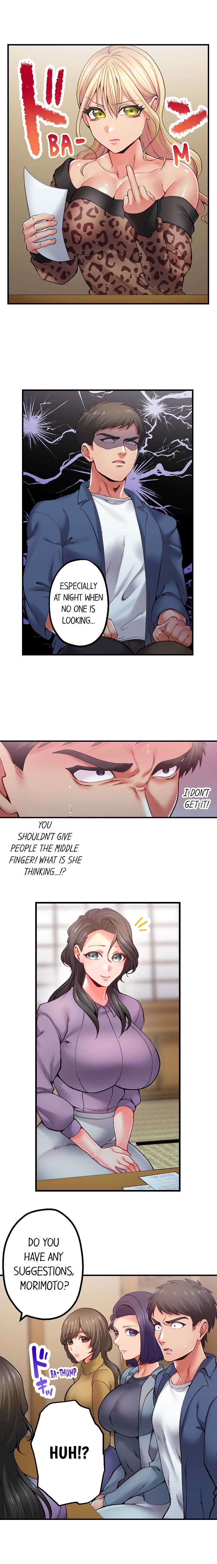 Obey the Dirty Rules of This Neighborhood! Chapter 11 - Page 7