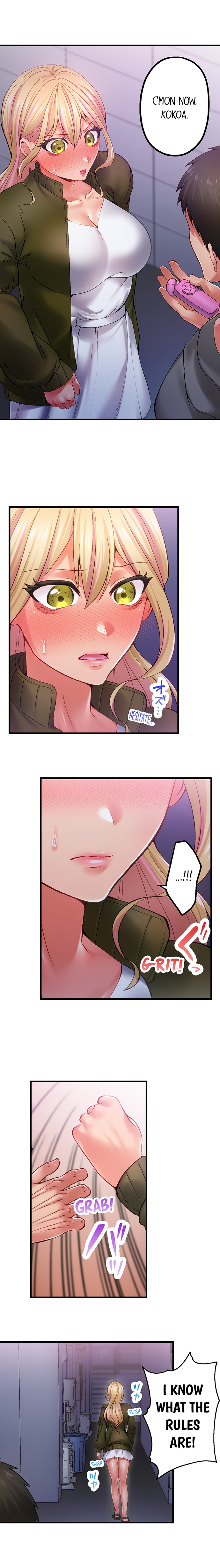 Obey the Dirty Rules of This Neighborhood! Chapter 13 - Page 2