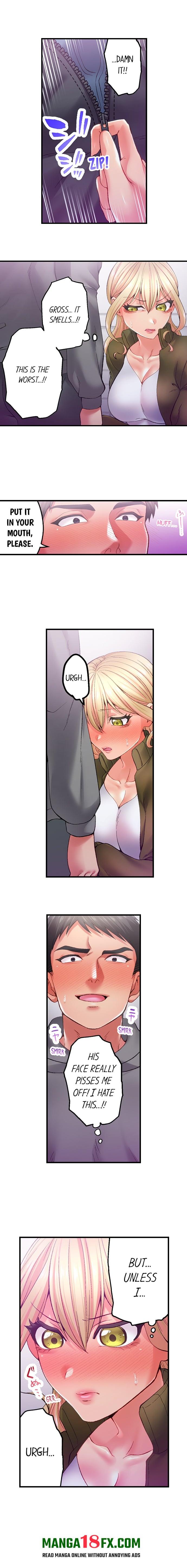 Obey the Dirty Rules of This Neighborhood! Chapter 15 - Page 2