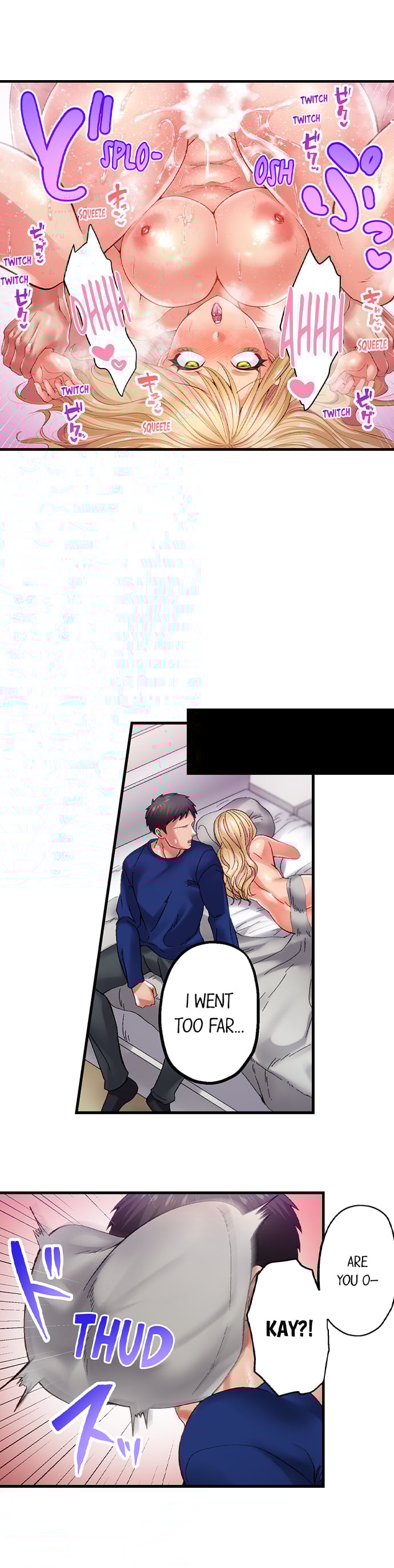 Obey the Dirty Rules of This Neighborhood! Chapter 19 - Page 6