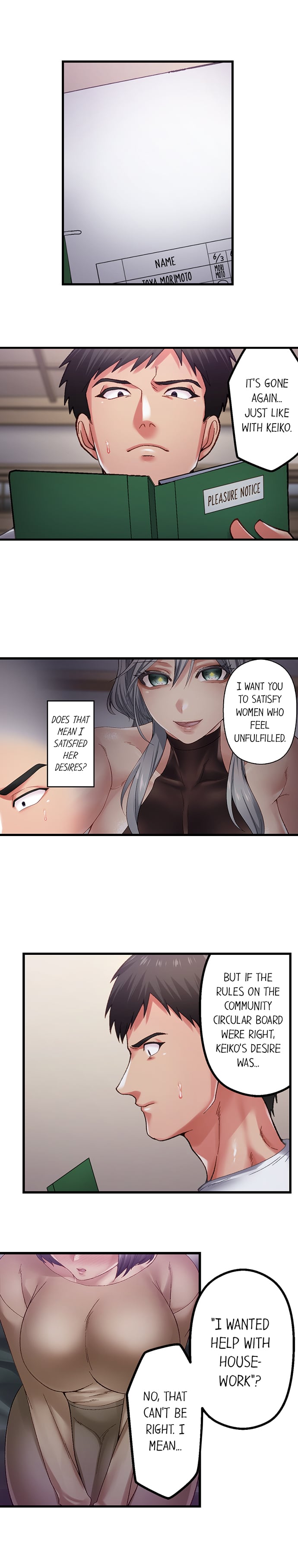 Obey the Dirty Rules of This Neighborhood! Chapter 30 - Page 7