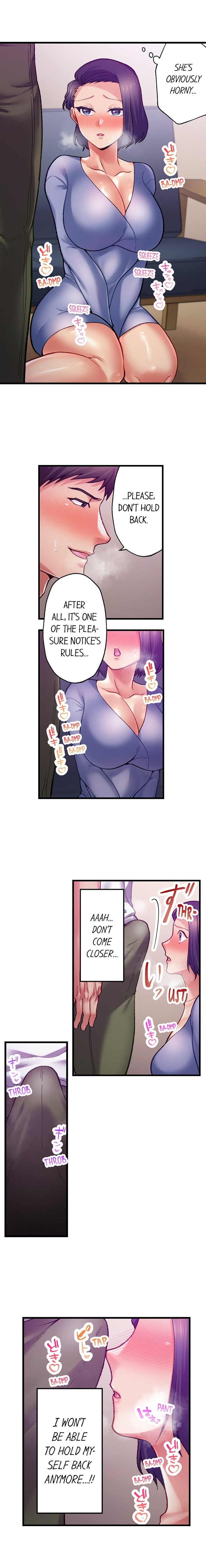 Obey the Dirty Rules of This Neighborhood! Chapter 5 - Page 6