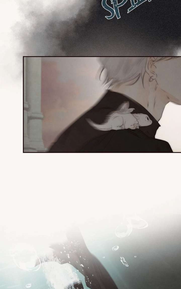 I Am the Villain Chapter 88 - Page 17