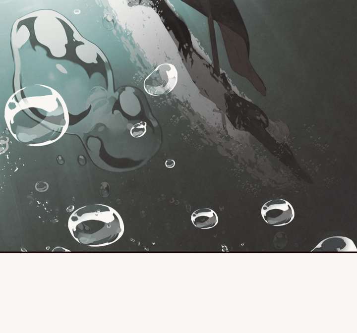 I Am the Villain Chapter 89 - Page 17