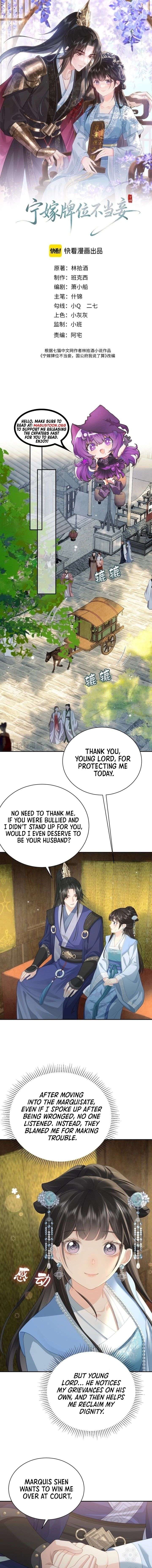 I’d Rather Marry a Memorial Tablet Than Serve as a Concubine Chapter 32 - Page 1