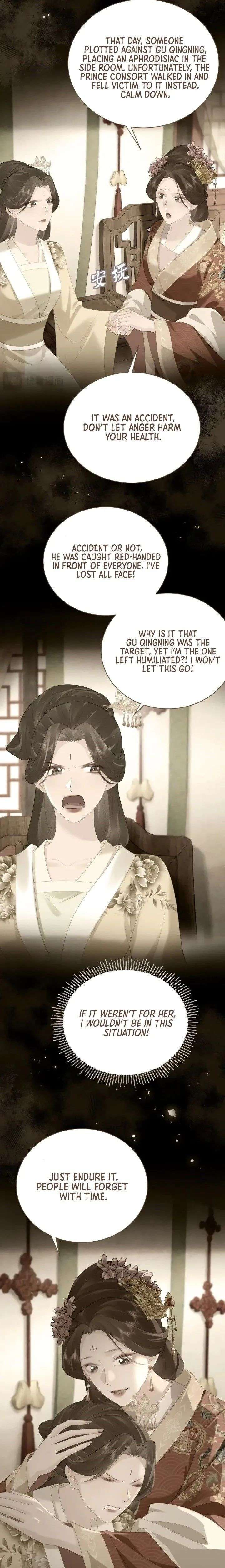 I’d Rather Marry a Memorial Tablet Than Serve as a Concubine Chapter 35 - Page 16