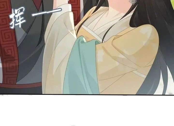 I’d Rather Marry a Memorial Tablet Than Serve as a Concubine Chapter 36 - Page 12