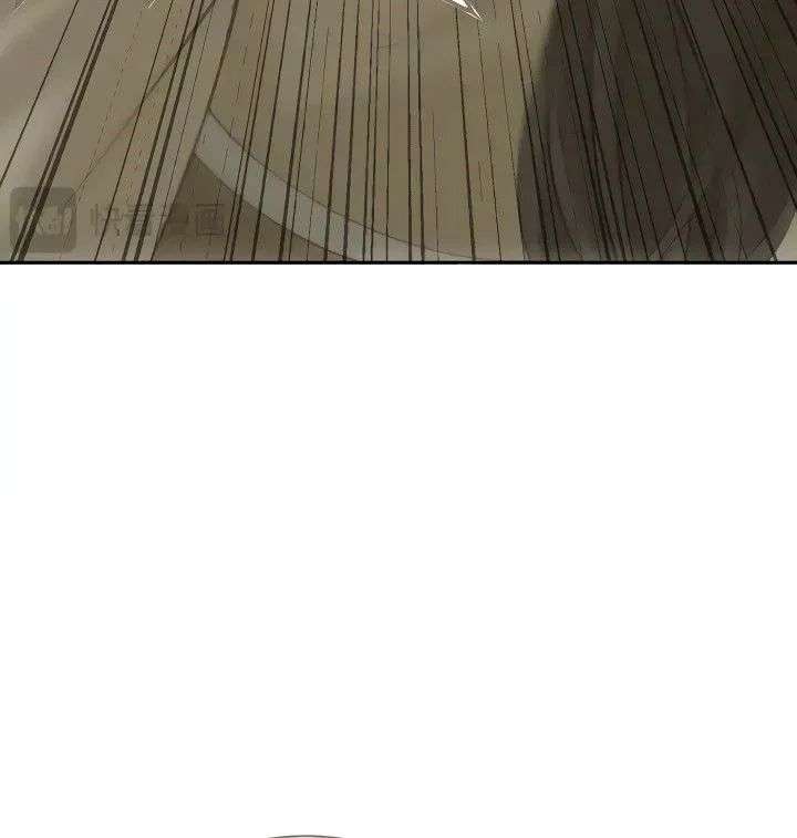 I’d Rather Marry a Memorial Tablet Than Serve as a Concubine Chapter 37 - Page 4