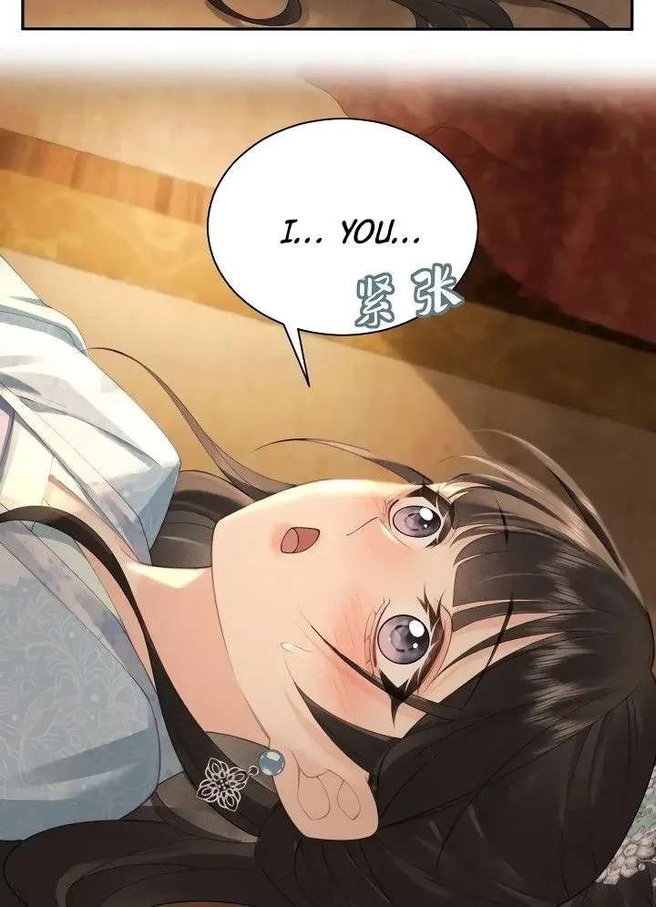 I’d Rather Marry a Memorial Tablet Than Serve as a Concubine Chapter 38 - Page 5