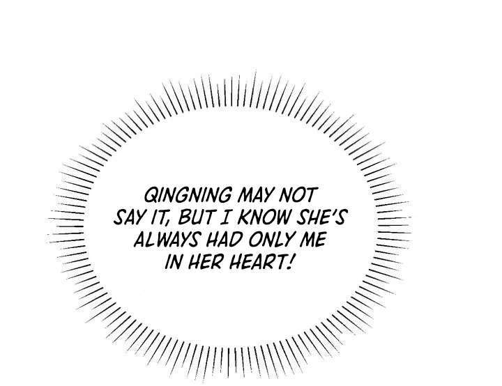 I’d Rather Marry a Memorial Tablet Than Serve as a Concubine Chapter 41 - Page 5