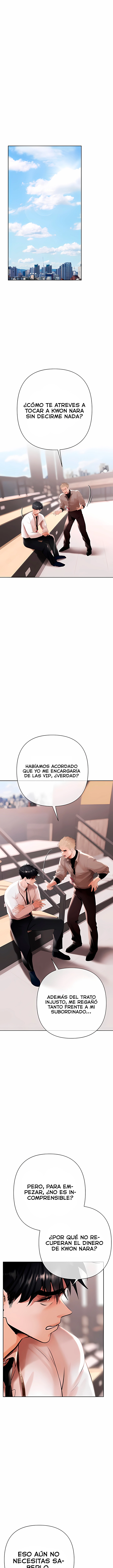 Money Games Raw Chapter 16 - Page 4