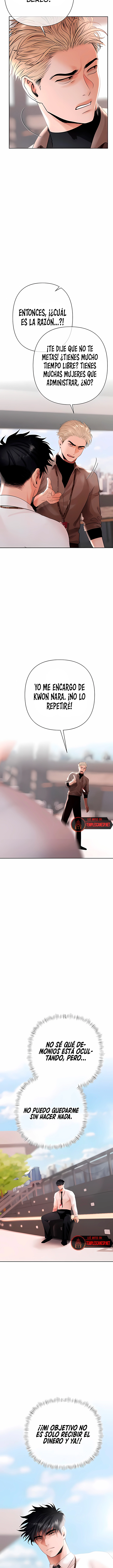 Money Games Raw Chapter 16 - Page 5