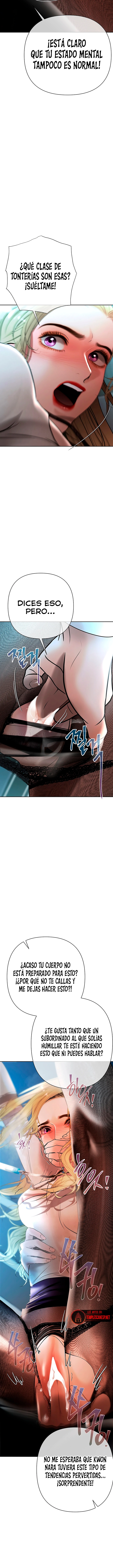 Money Games Raw Chapter 17 - Page 14