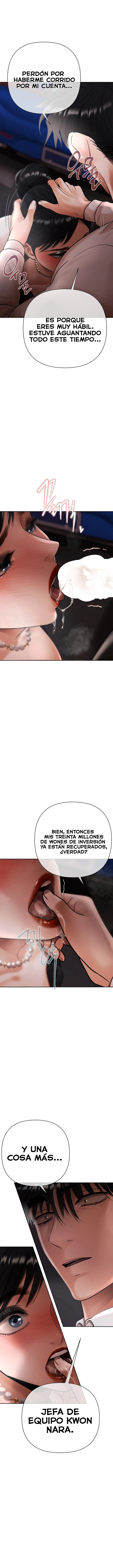 Money Games Raw Chapter 24 - Page 14
