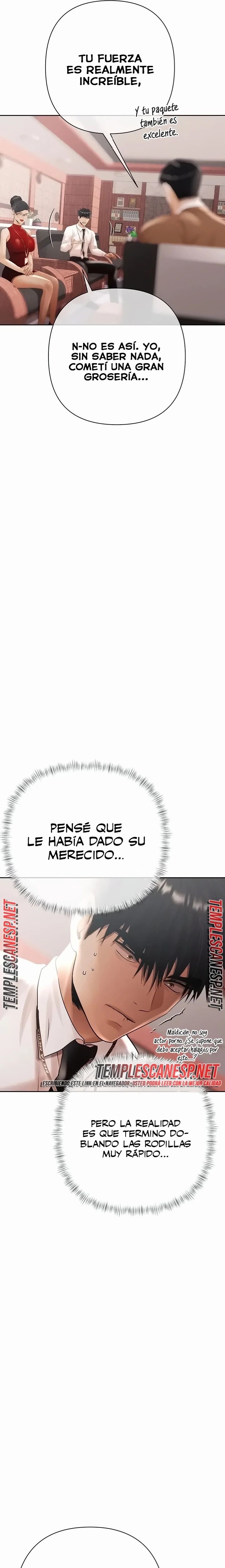 Money Games Raw Chapter 30 - Page 25