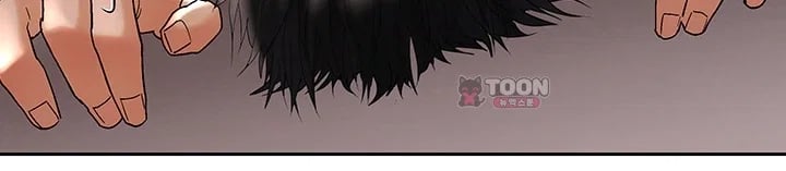 Money Games Raw Chapter 36 - Page 49