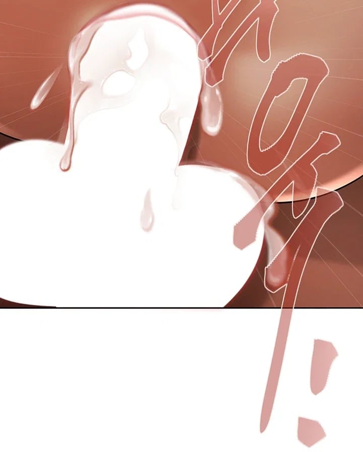 Money Games Raw Chapter 37 - Page 67