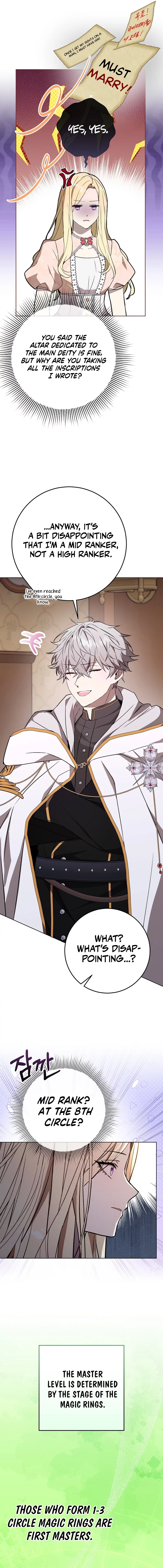 24 Hours Resurrection of the Villainess Chapter 18 - Page 17