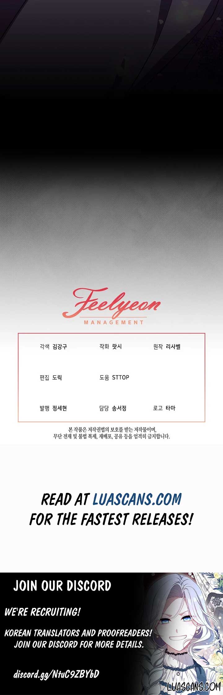 24 Hours Resurrection of the Villainess Chapter 22 - Page 16