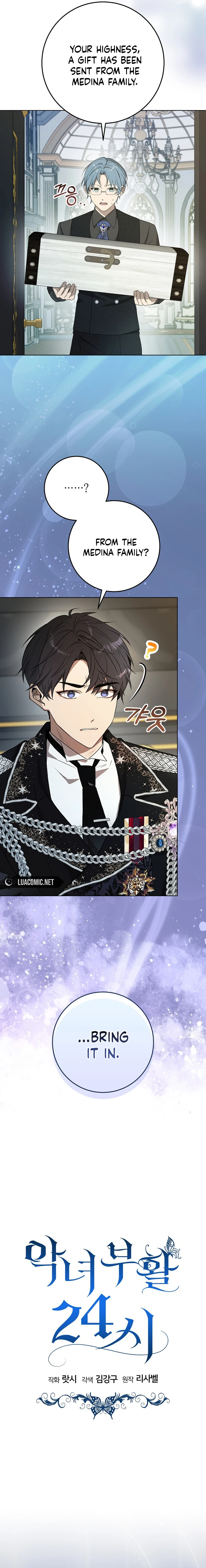 24 Hours Resurrection of the Villainess Chapter 31 - Page 2