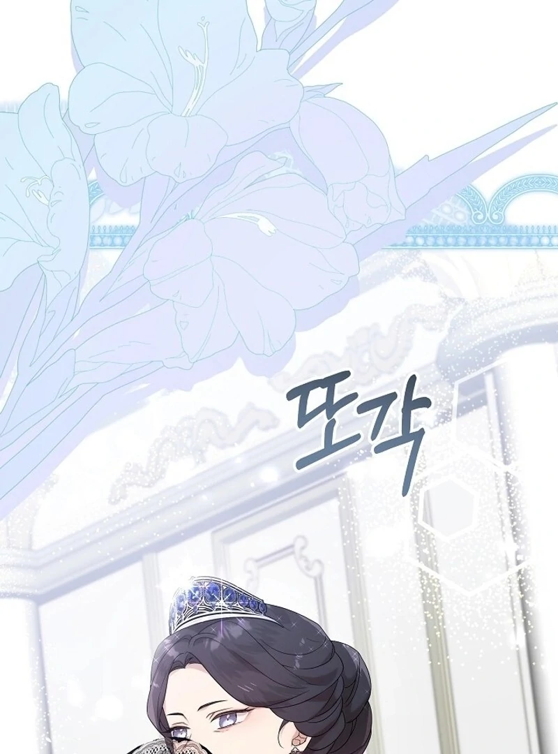 24 Hours Resurrection of the Villainess Chapter 57 - Page 22