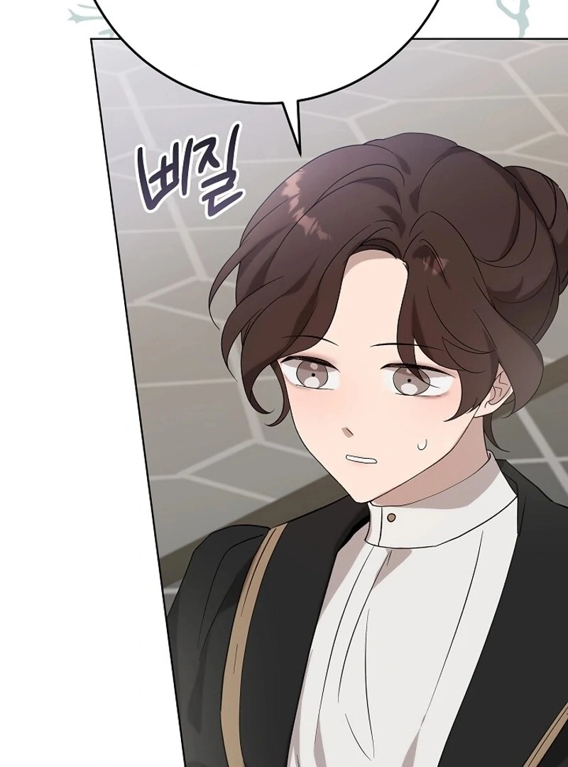 24 Hours Resurrection of the Villainess Chapter 57 - Page 31