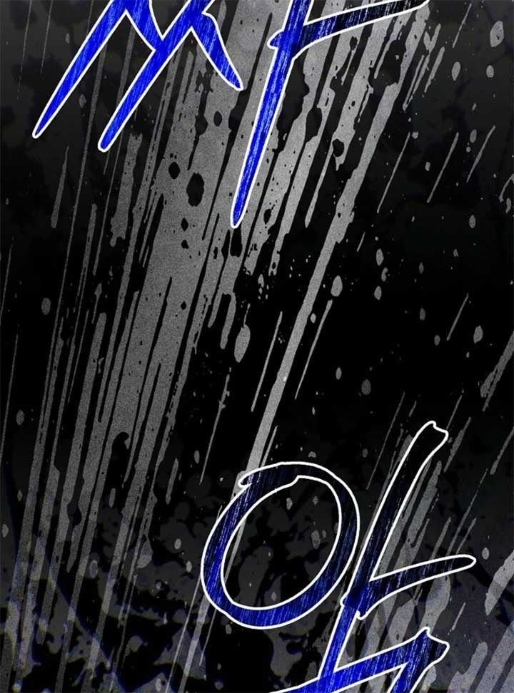 24 Hours Resurrection of the Villainess Chapter 58 - Page 142