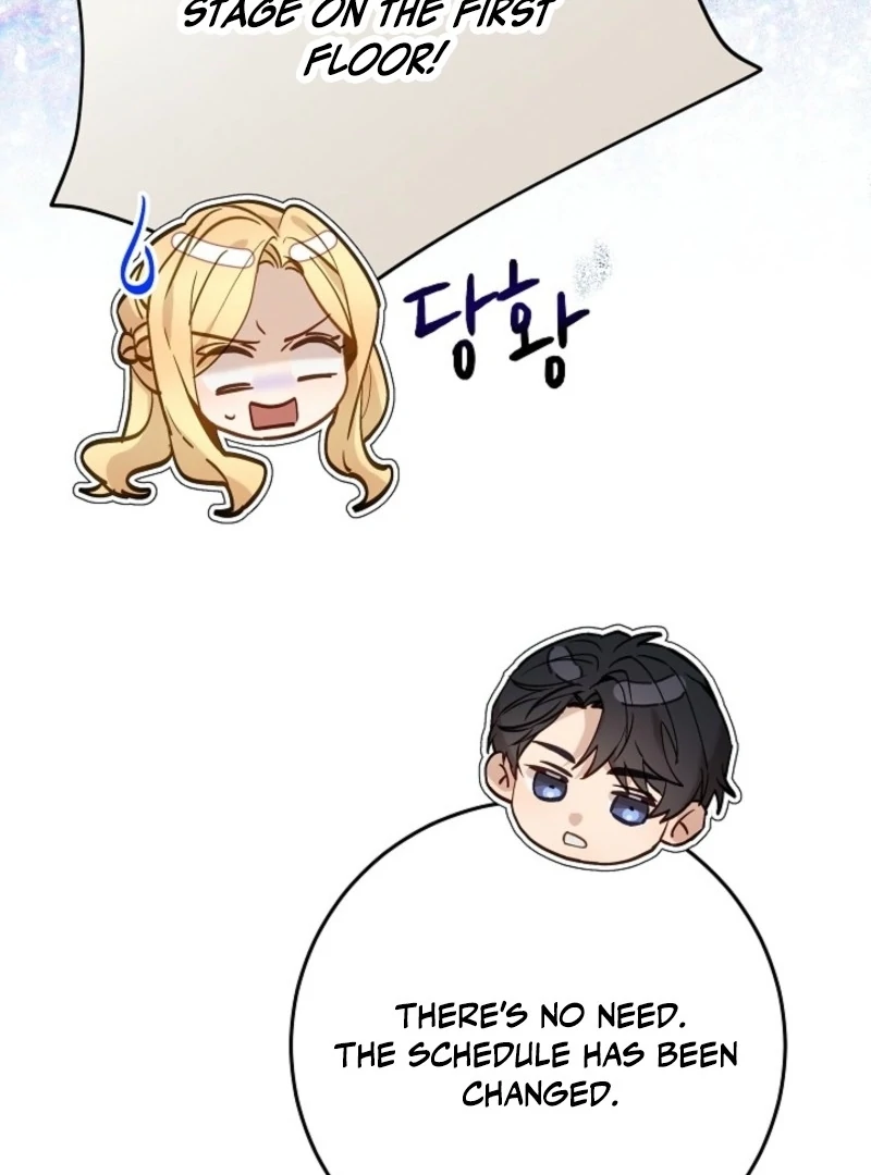 24 Hours Resurrection of the Villainess Chapter 59 - Page 132