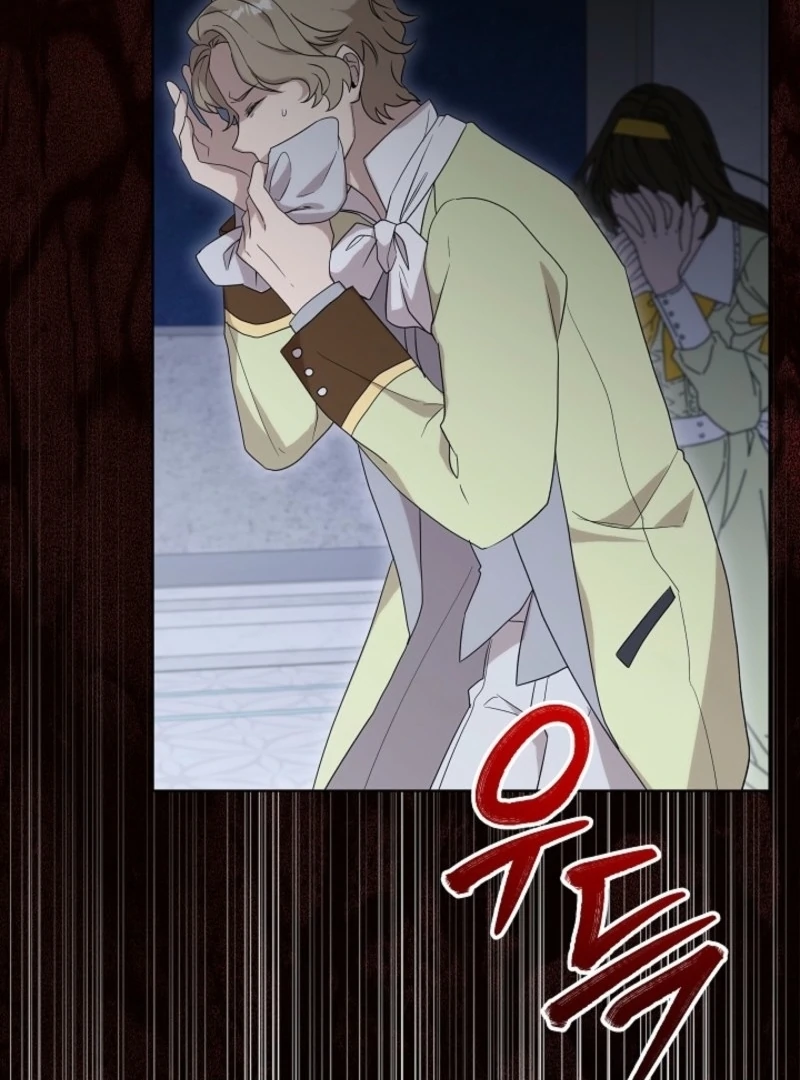 24 Hours Resurrection of the Villainess Chapter 59 - Page 194