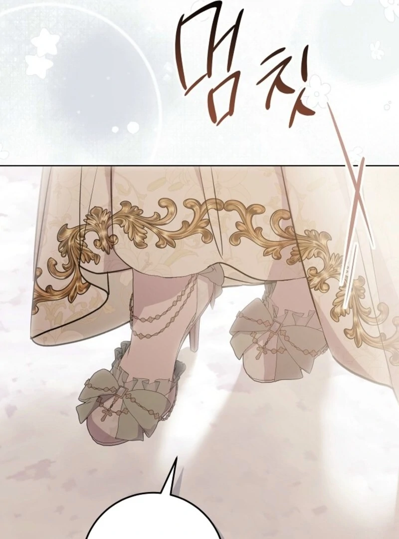 24 Hours Resurrection of the Villainess Chapter 60 - Page 111