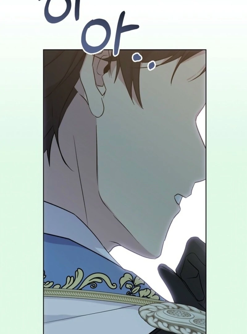 24 Hours Resurrection of the Villainess Chapter 60 - Page 17