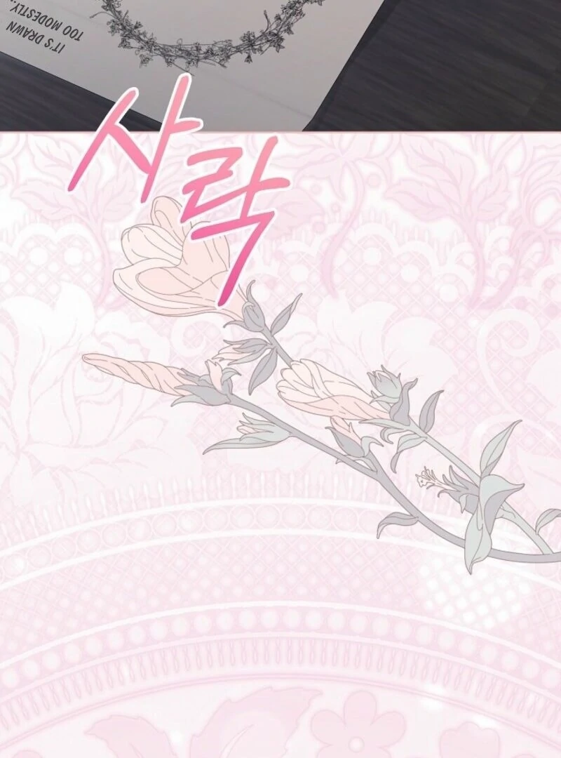 24 Hours Resurrection of the Villainess Chapter 61 - Page 82