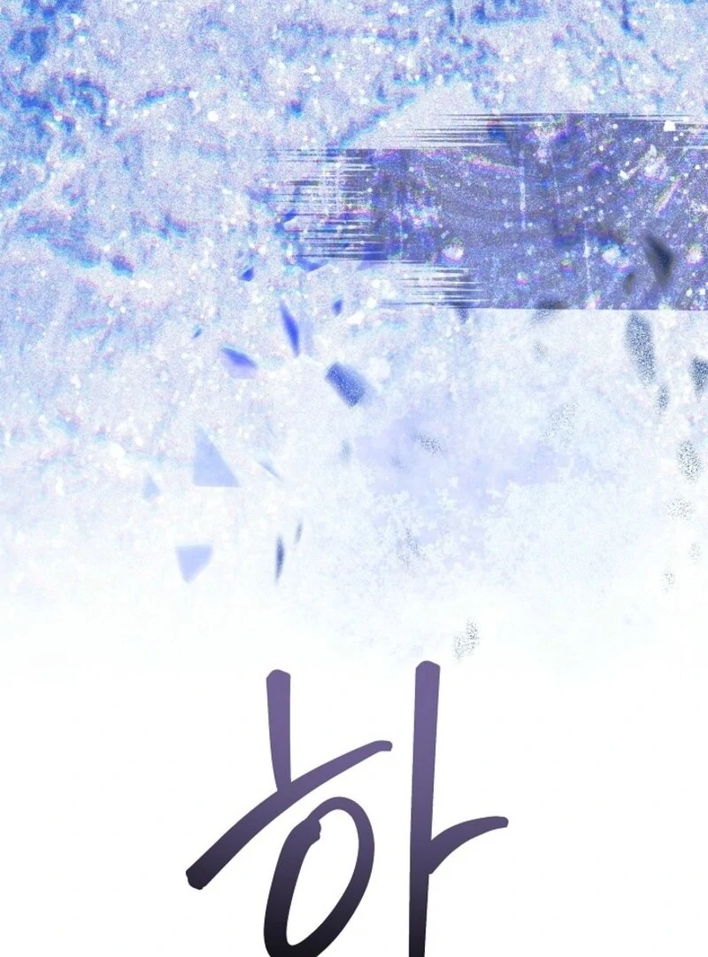 24 Hours Resurrection of the Villainess Chapter 62 - Page 18