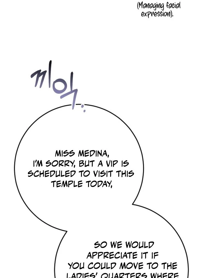 24 Hours Resurrection of the Villainess Chapter 62 - Page 25