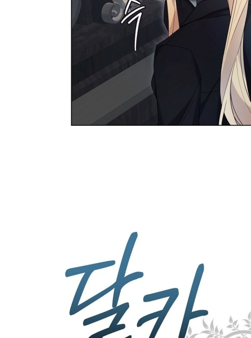 24 Hours Resurrection of the Villainess Chapter 62 - Page 62