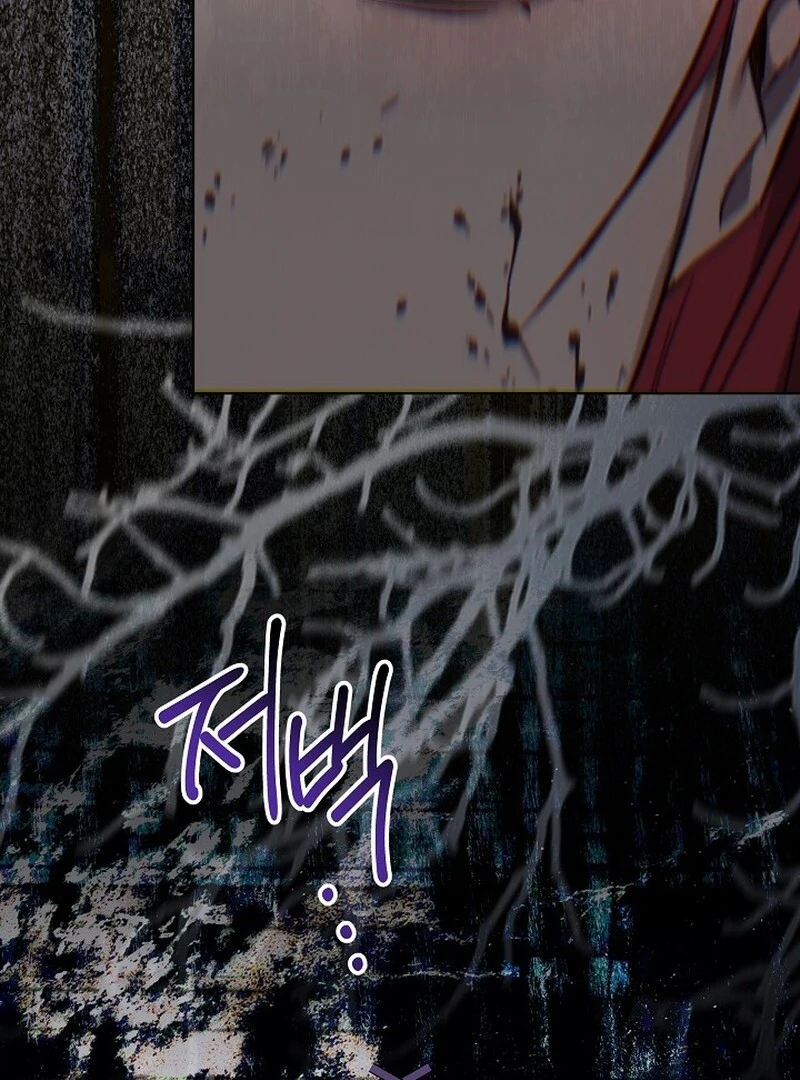 24 Hours Resurrection of the Villainess Chapter 65 - Page 72