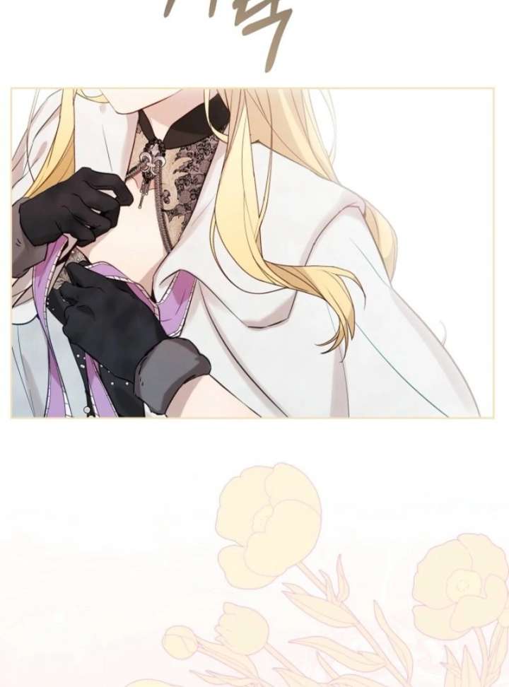 24 Hours Resurrection of the Villainess Chapter 66 - Page 129