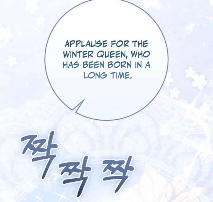 24 Hours Resurrection of the Villainess Chapter 67 - Page 21