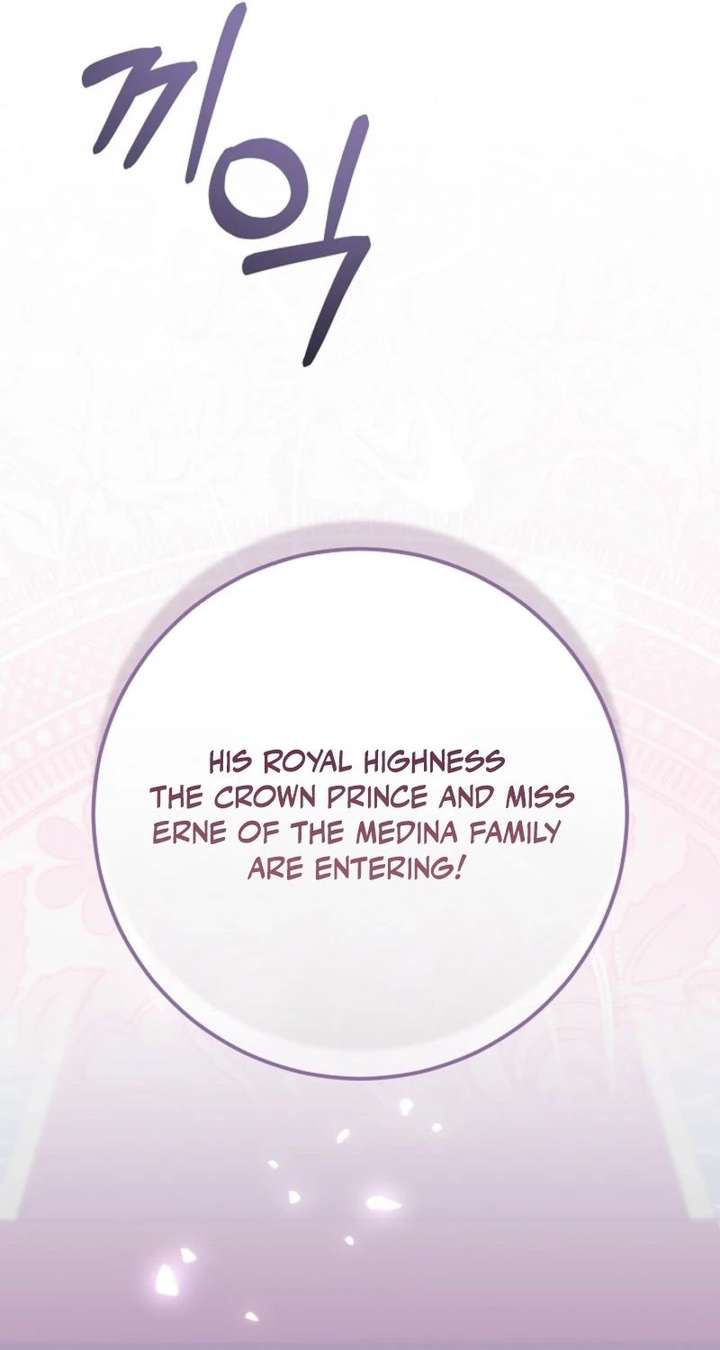 24 Hours Resurrection of the Villainess Chapter 67 - Page 6