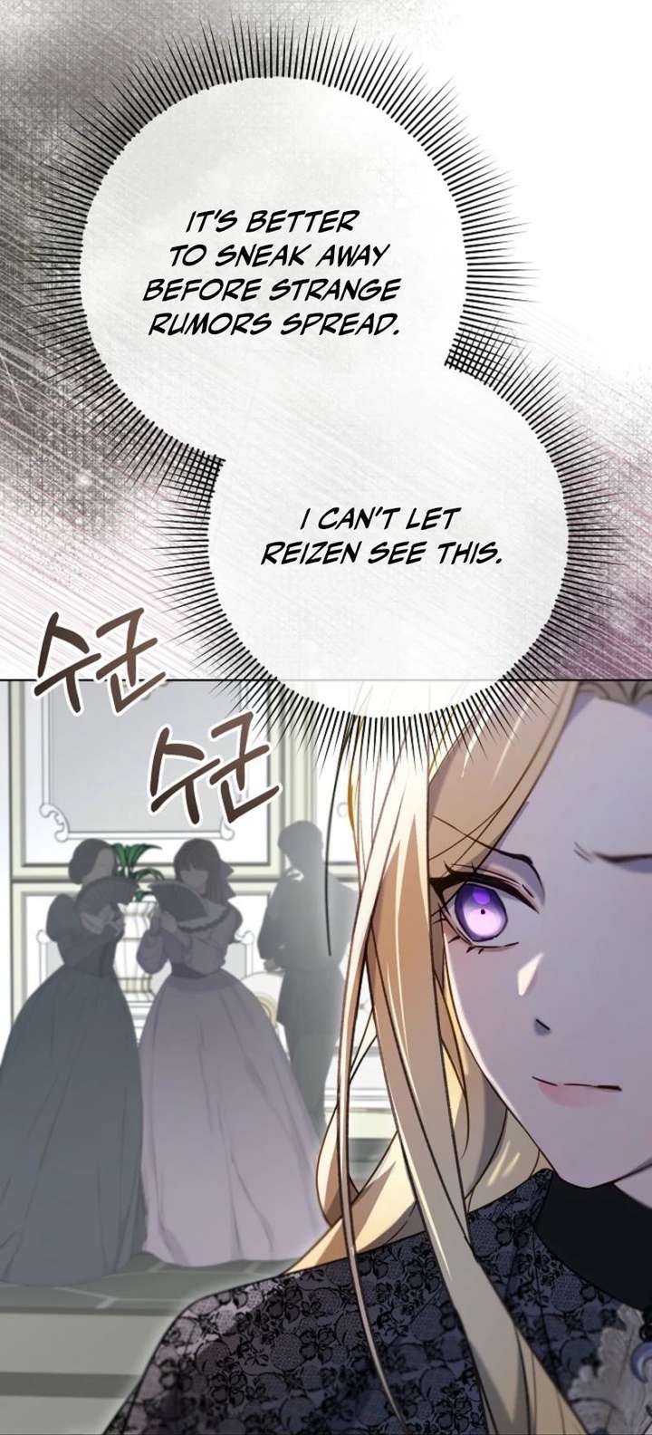 24 Hours Resurrection of the Villainess Chapter 67 - Page 75