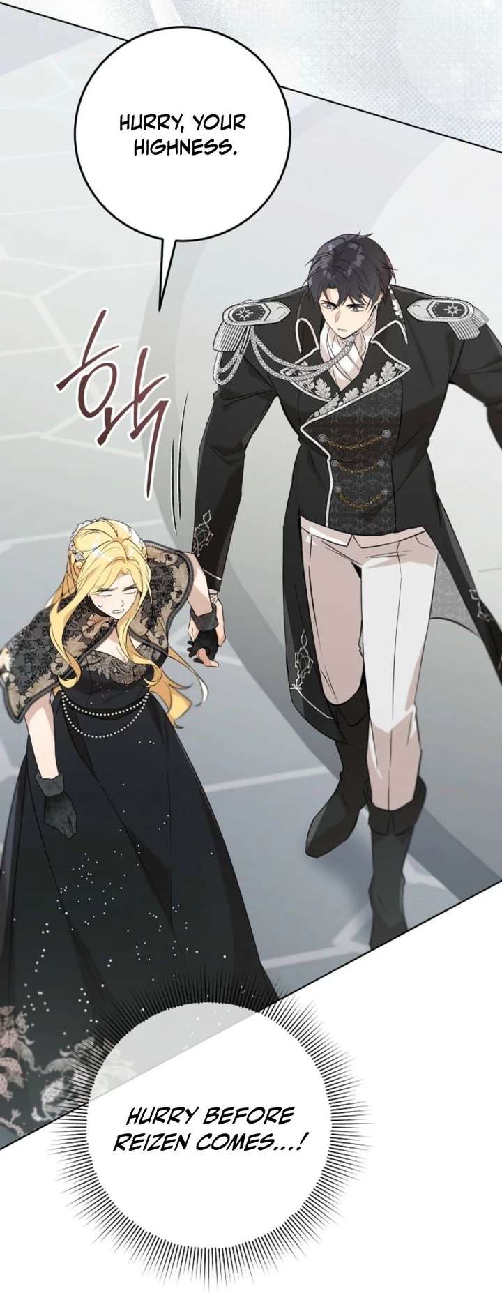 24 Hours Resurrection of the Villainess Chapter 67 - Page 83