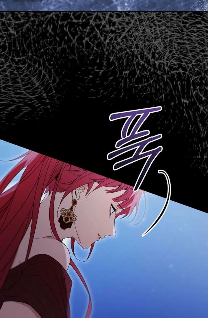 24 Hours Resurrection of the Villainess Chapter 69 - Page 59