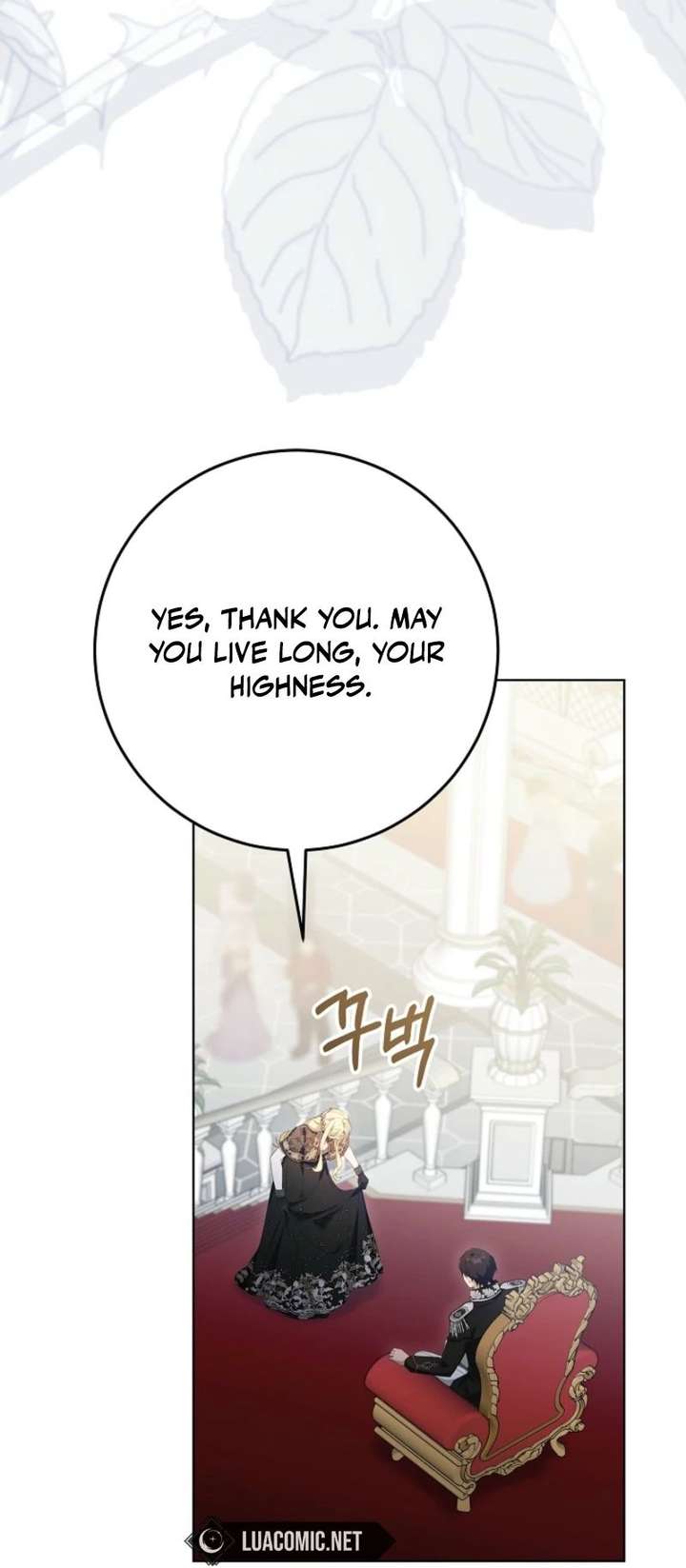 24 Hours Resurrection of the Villainess Chapter 69 - Page 82