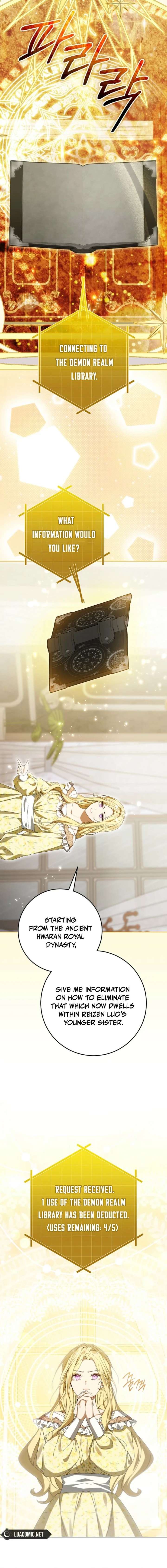 24 Hours Resurrection of the Villainess Chapter 71 - Page 12