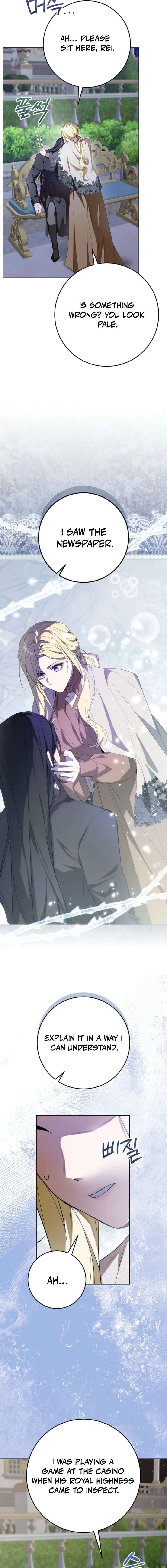 24 Hours Resurrection of the Villainess Chapter 75 - Page 16